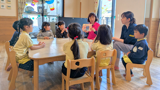 セイハ英語教室の写真